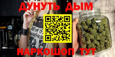 MDMA Premium VHQ Бийск
