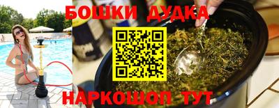 Альфа ПВП Беслан