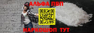 тгк Берёзовский