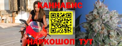 герыч Беслан