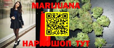 тгк Берёзовский