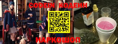 Альфа ПВП Беслан