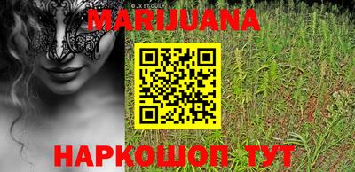 тгк Берёзовский