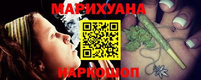 кокаин VHQ Берёзовский