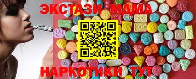 Альфа ПВП Беслан