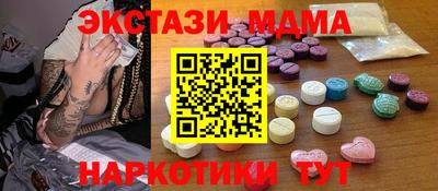 Альфа ПВП Беслан