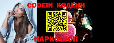 MDMA Premium VHQ Бийск