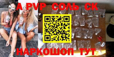 скорость Азнакаево