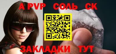 MDMA Premium VHQ Бийск