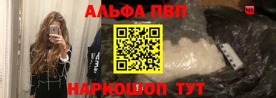 тгк Берёзовский