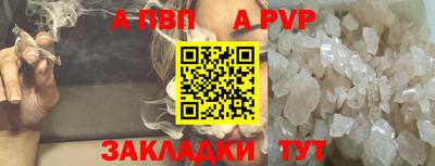 MDMA Premium VHQ Бийск