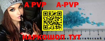 кокаин VHQ Берёзовский