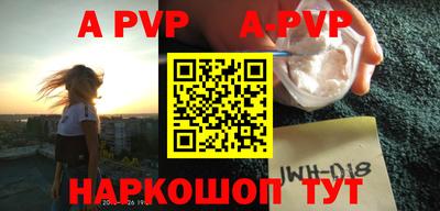 кокаин VHQ Берёзовский