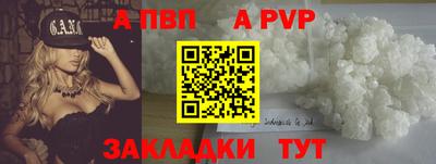 кокаин VHQ Берёзовский
