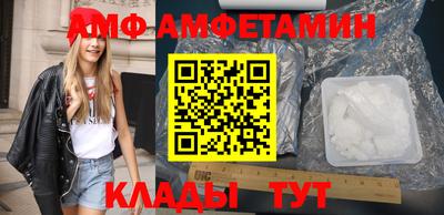 Альфа ПВП Беслан