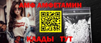 MDMA Premium VHQ Бийск