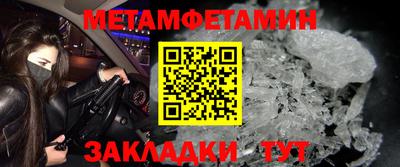 кокаин VHQ Берёзовский