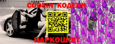 кокаин VHQ Берёзовский