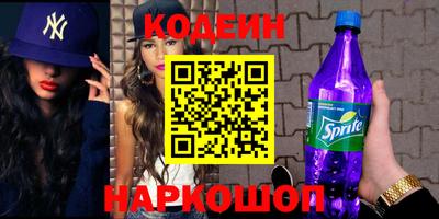 кокаин VHQ Берёзовский