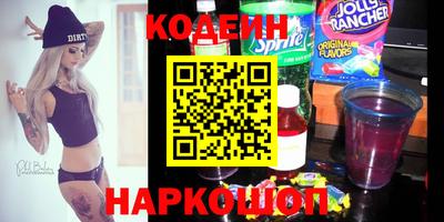 MDMA Premium VHQ Бийск