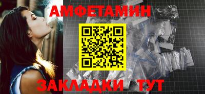 Альфа ПВП Беслан