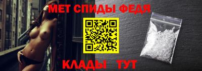 MESCALINE Бийск