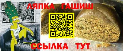 MDMA Premium VHQ Бийск