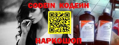 MDMA Premium VHQ Бийск