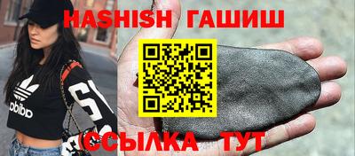 Альфа ПВП Беслан