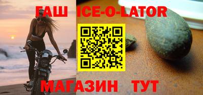 Альфа ПВП Беслан