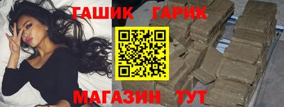 тгк Берёзовский