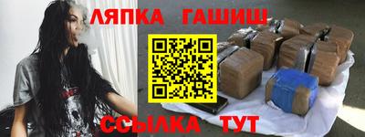 кокаин VHQ Берёзовский