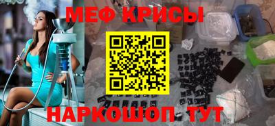 Альфа ПВП Беслан