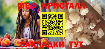 тгк Берёзовский