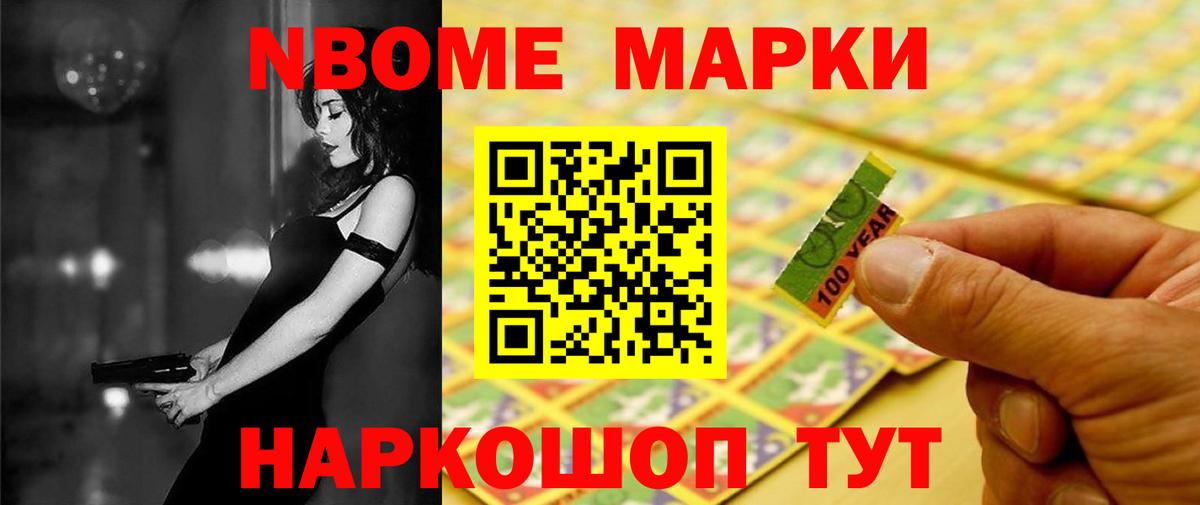 Лсд 25 экстази ecstasy Дмитров