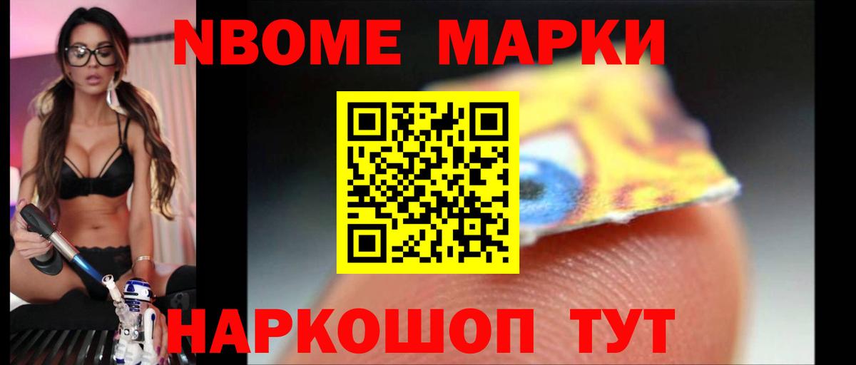 LSD-25 экстази кислота  Дмитров 